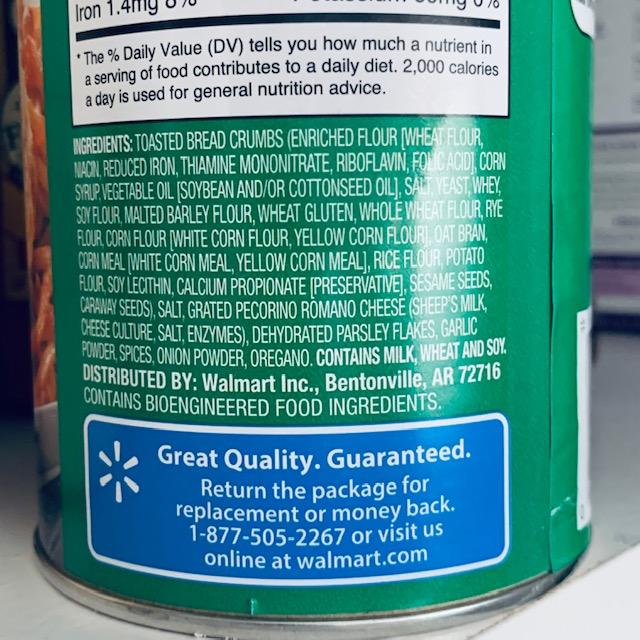 This is a label off of some Italian breadcrumbs.