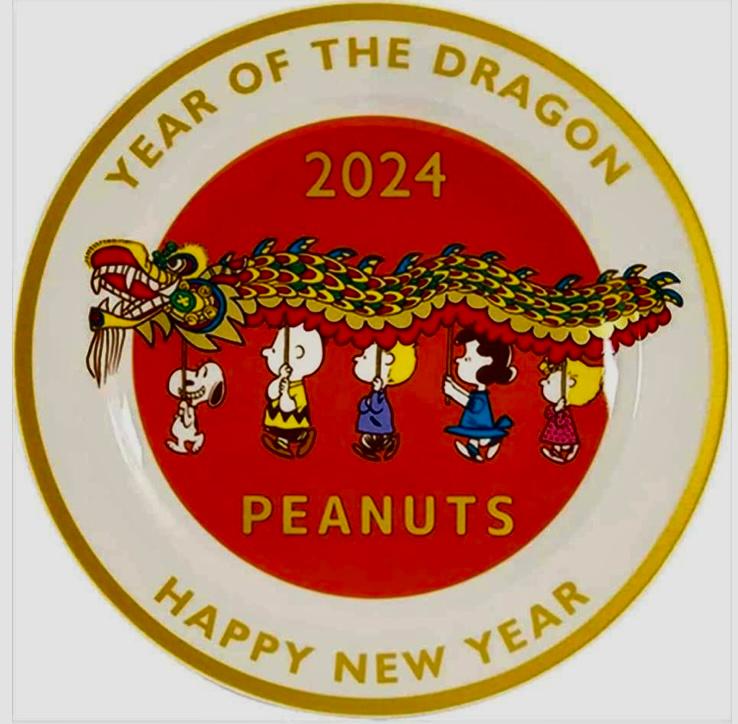 Happy Chinese New Year!